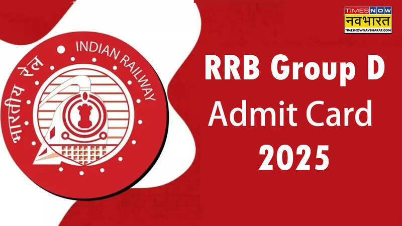 RRB Group D Admit Card 2025