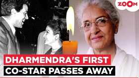 98 साल की उम्र में कामिनी कौशल का हुआ निधन गम में डूबा बॉलीवुड