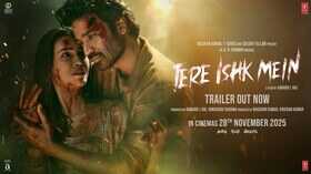 Tere Ishk Mein Trailer कृति सेनन और धनुष की दिखी दिवानगी रिलीज हुआ तेरे इश्क में का जबरदस्त ट्रेलर