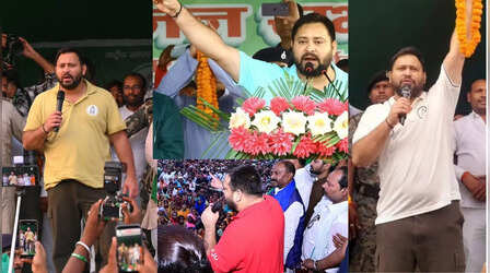 Bihar Election: तेजस्वी यादव...'शानदार चुनावी आगाज से लेकर अकल्पनीय हार का सफर'