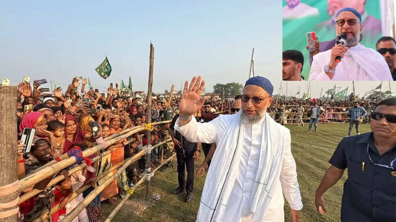 Bihar Election AIMIM Wining Candidate