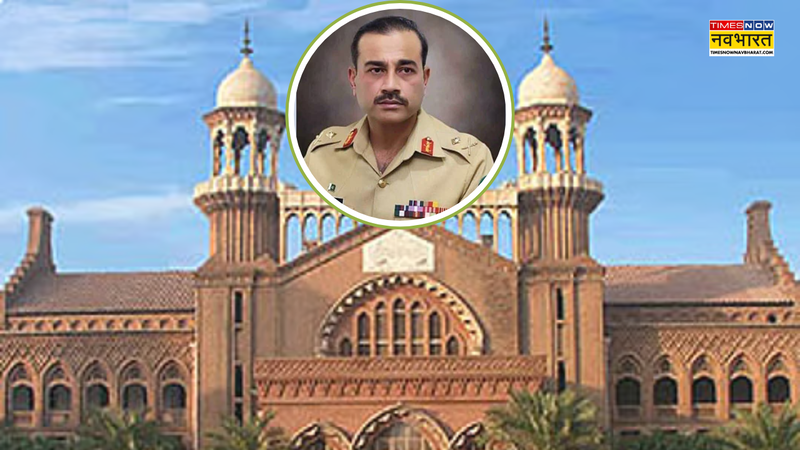 Lahore High Court judge resigns