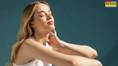 Skin Care: अच्छी सेहत का रामबाण तो स्किन के लिए वरदान है ये 'फल', चम चम चमकेगा चेहरा