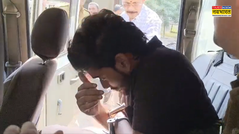 fake currency Recover in Bhopal