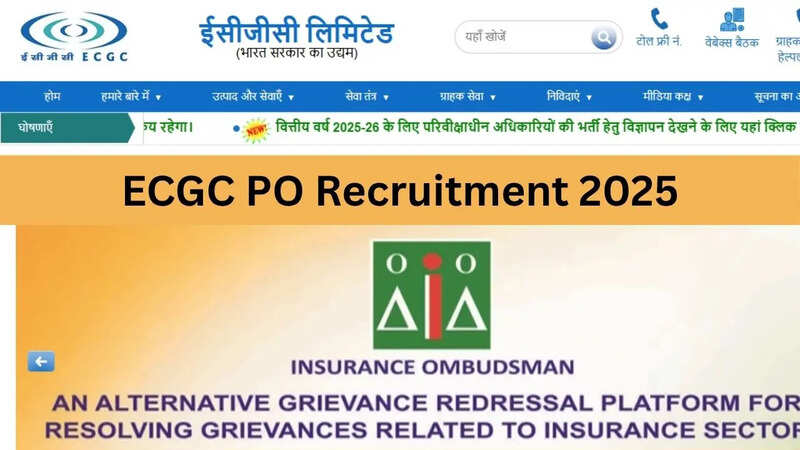 ECGC PO Recruitment 2025, Sarkari Naukri 2025