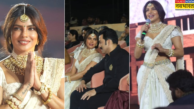 Priyanka Chopra Varanasi Event