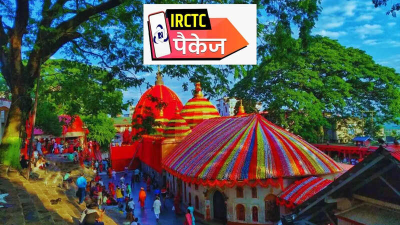 Maa Kamakhya Darshan Tour (photo: canva)