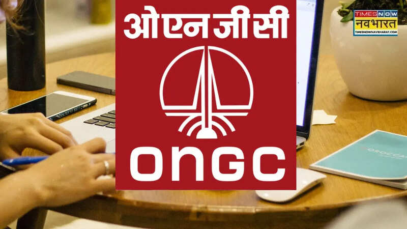 ONGC Vacancy 2025