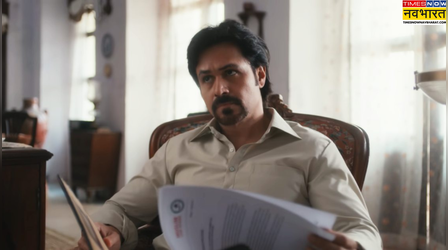 Haq Box Office Collection: 20 करोड़ी होने से चंद कदम दूर है 'हक', 10वें दिन किया इतना कलेक्शन