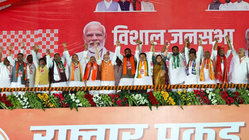 पीएम नेरेंद्र मोदी