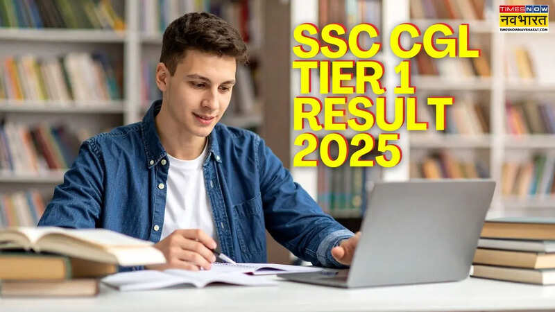 SSC CGL Tier 1 Result 2025