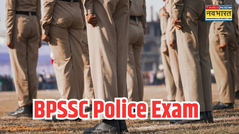 BPSSC Exam