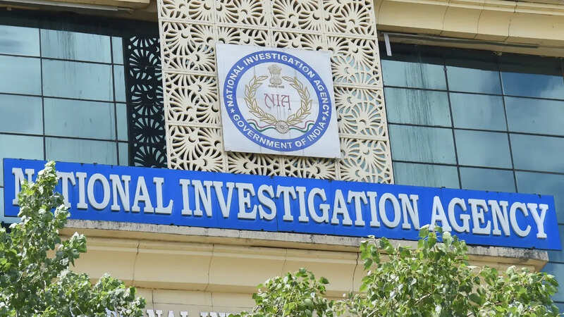 nia to visit in investigation of delhi blast case