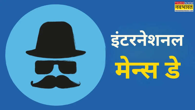 International Mens Day 2025 Date, Theme