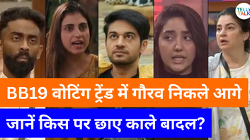 BB19 Voting Trend SHOCK गौरव खन्ना ने मारी बाजी इस प्रतियोगी पर गहराए काले बादल