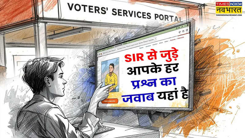 SIR All Questions Answered.