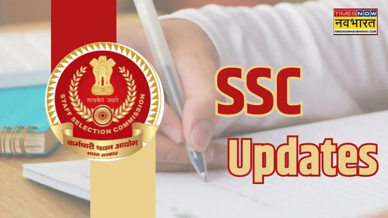 SSC Updates