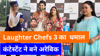Laughter Chefs 3 अरेबिक बने सारे कंटेस्टेंट्स भारती ने ली चुटकी