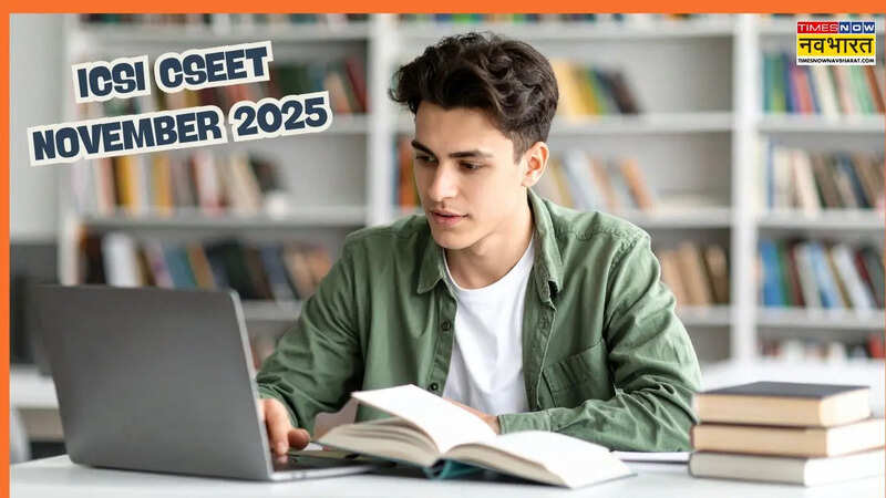 ICSI CSEET November 2025 Result Date and Time