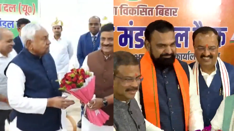 Bihar nitish and samrat