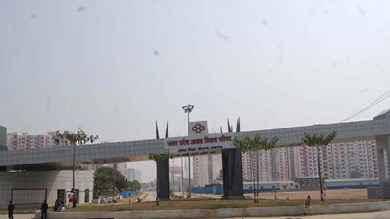 हाउसिंग स्कीम