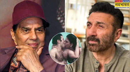 धर्मेंद्र संग शादी के सपने सजाकर बैठी थी ये हसीना, सनी देओल संग पूल में इंटीमेट सीन देकर मचाया था कोहराम
