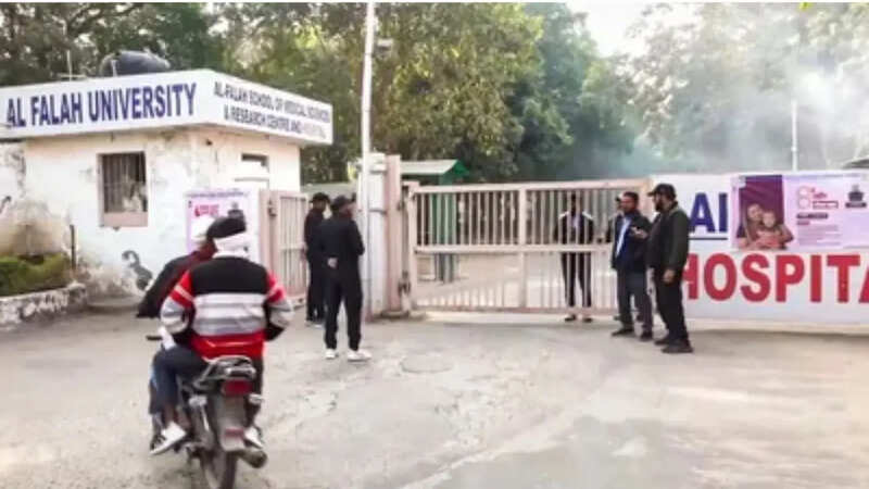 al falah university