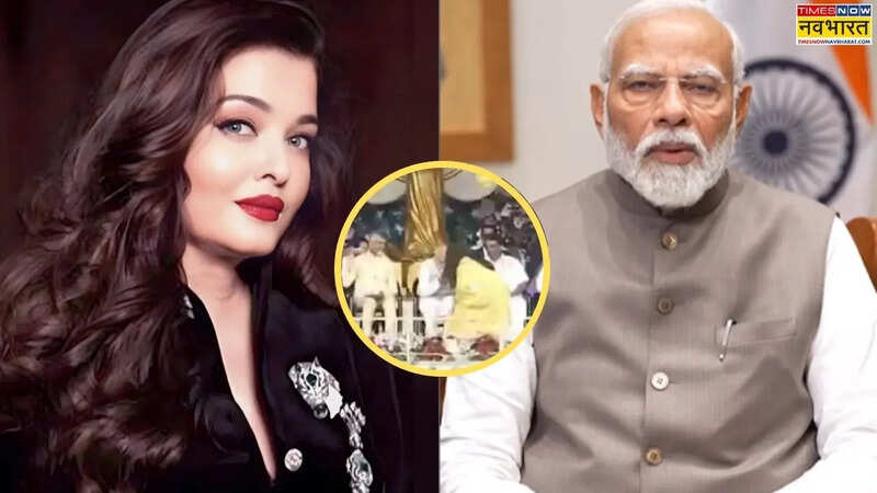 Aishwarya Rai Bachchan video