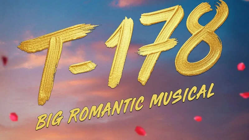 T Series T178 Annoucement