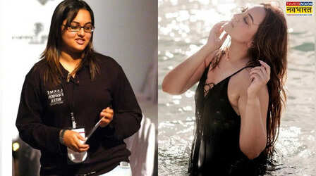 Sonakshi Sinha Then and Now: इंडस्ट्री में आने से पहले भर-भरकर जंक फूड खाती थी सोनक्षी सिन्हा...हो गई थी 90 किलो, आज है परमसुंदरी