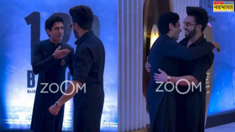 120 bahadur screening