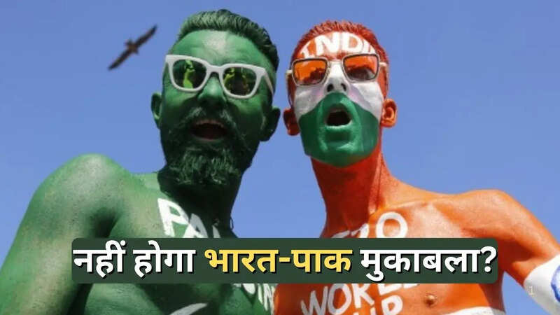 IND vs PAK