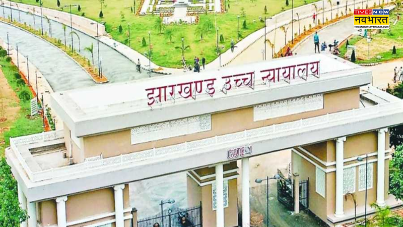 Jharkhand mayor elections reservation