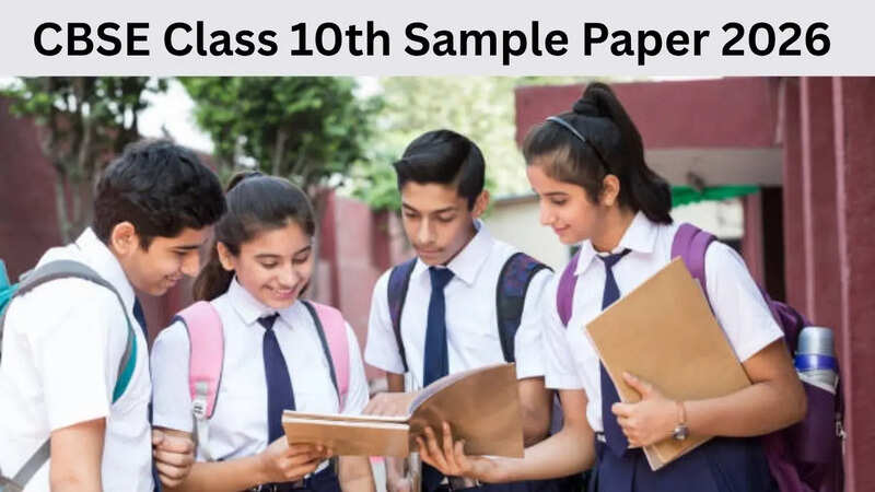 CBSE Class 10th Sample Paper 2026, CBSE Class 10th Maths, Science Sample Paper 2025-26 Download