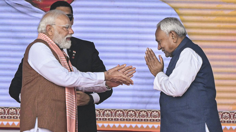 PM Modi Nitish Kumar