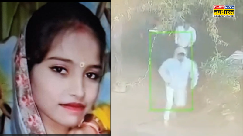 Rohtak Horror killing