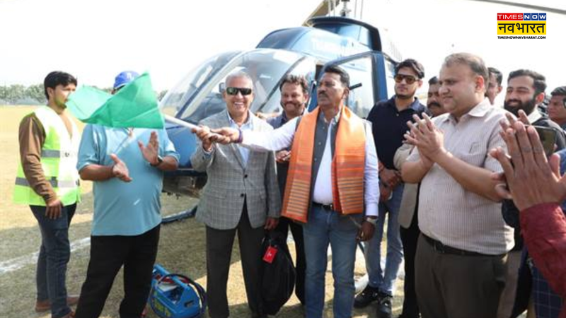 PM Shri Heli Tourism Service Launch