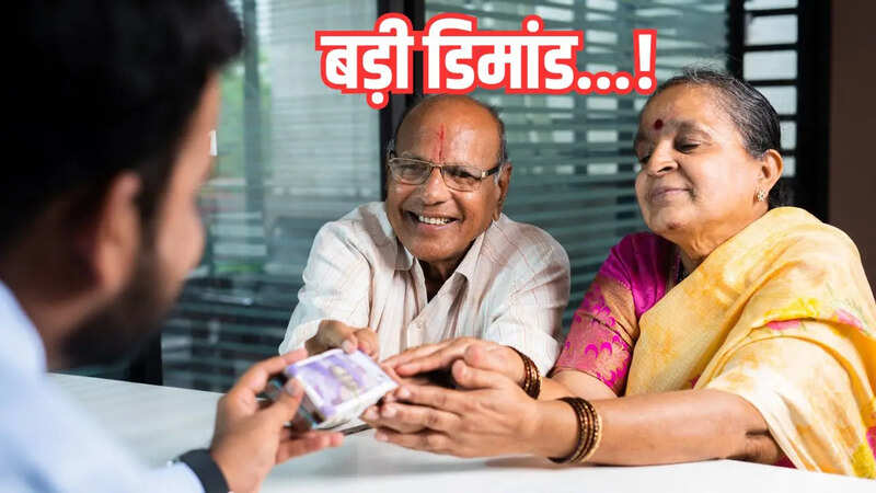 Labour Unions, old pension scheme, OPS restoration, EPFO pension hike, EPS 95 pension, minimum pension