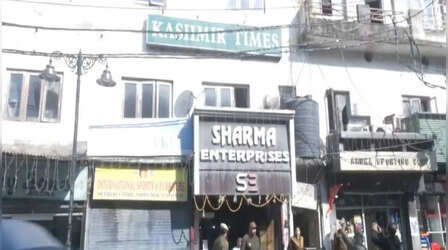 जम्मू में कश्मीर टाइम्स के मुख्यालय पर SIA का छापा, हथियार-गोलाबारूद बरामद