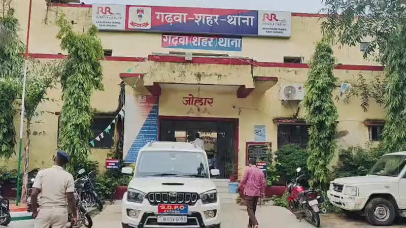 jharkhand garhwa crime news