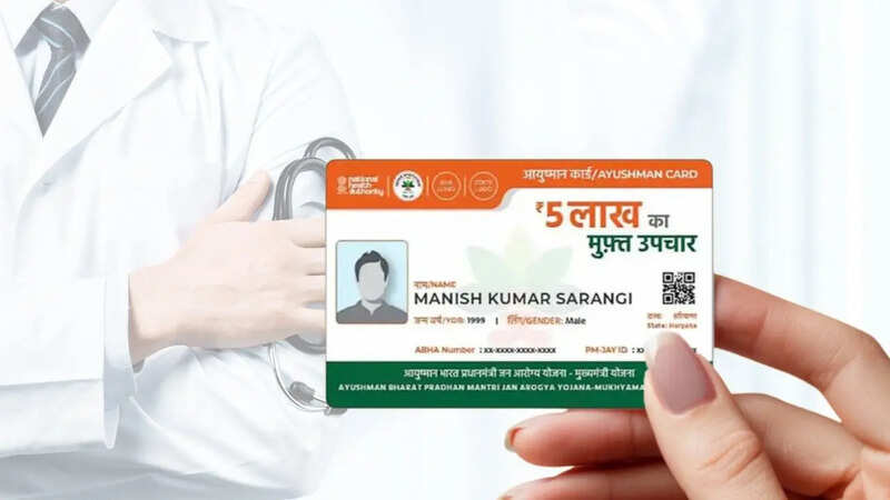 Ayushman Card