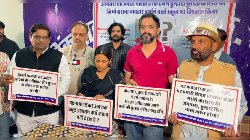 अमायरा सुसाइड केस में नया मोड़: 20 दिन बाद परिवार आया सामने, CBI जांच की मांग तेज