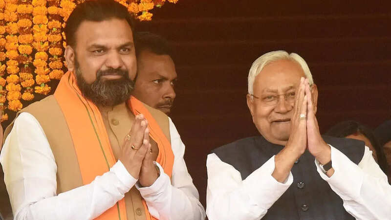 nitish kumar oath ceremony 