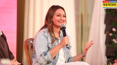 सोनाक्षी सिन्हा ने प्रेगनेंसी को लेकर सवाल करने वालों को दिया करारा जवाब, कहा- 'जब मैं प्रेग्नेंट...'