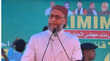 VIDEO बिहार में नीतीश सरकार को समर्थन देने के लिए ओवैसी तैयार पर AIMIM प्रमुख ने रखी ये शर्त