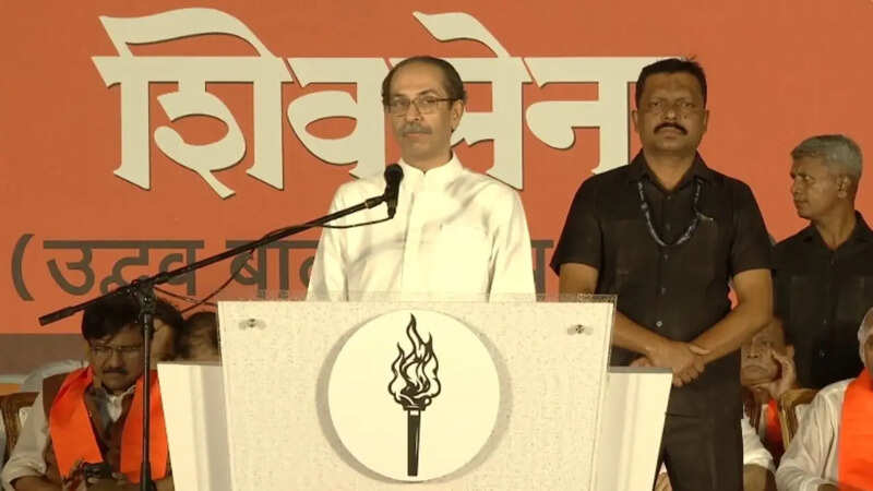 uddhav thackeray