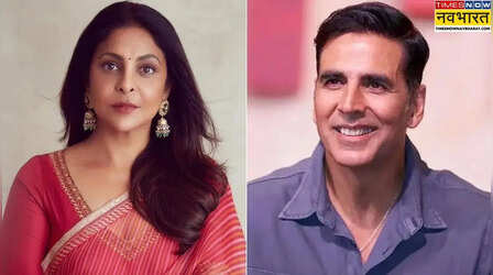 Exclusive: उम्र में 6 साल बड़े अक्षय कुमार की मां बनकर आज भी पछताती हैं शेफाली शाह! बोलीं- अपनी कब्र खुद खोदी...