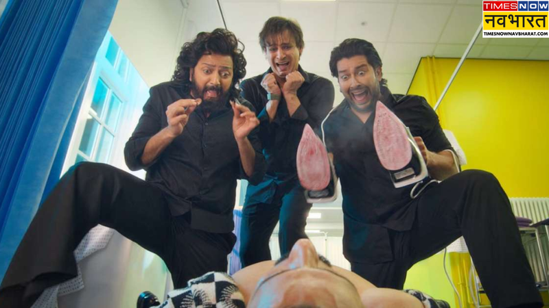 Mastii 4 Box Office Day 2