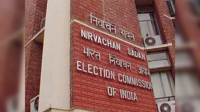 Election Commission
