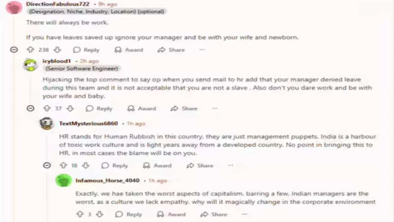 पोस्ट पर लोगों के कमेंट्स